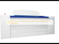High Efficiency CTP Plate Maker , Semi Auto 35 Page Per Hour CTP Platesetter